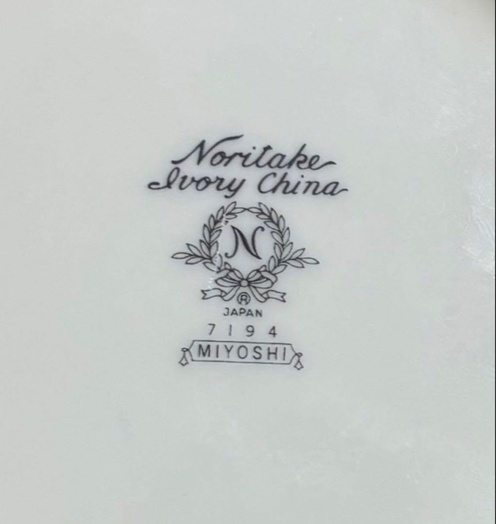 Noritake Ivory China Miyoshi 皿4枚セット☆SALE