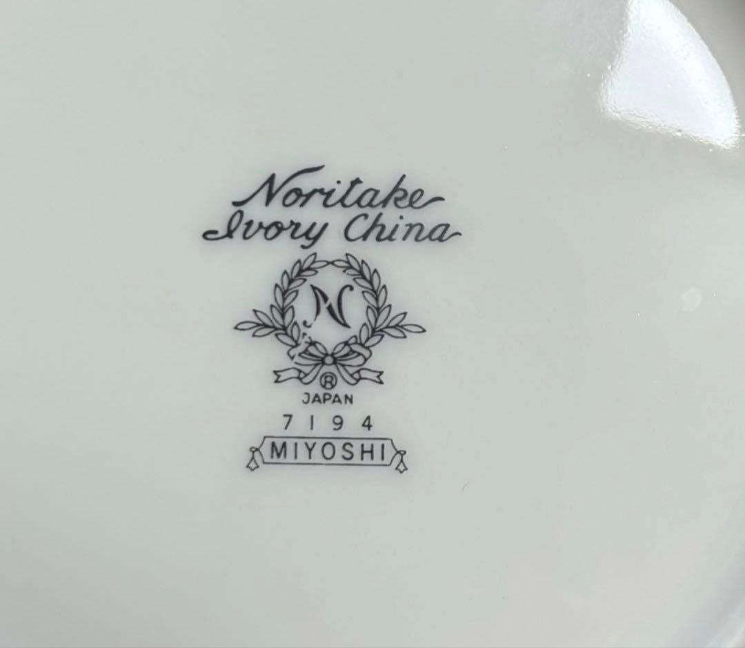 Noritake Ivory China Miyoshi 皿4枚セット☆SALE