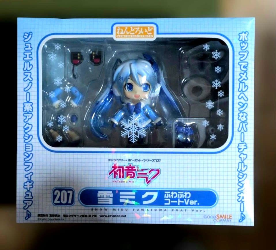 雪ミク たのしい雪あそび・エディション 150　ふわふわコート207 2個セット