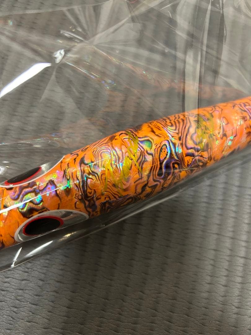 貝田ルアートランペット230