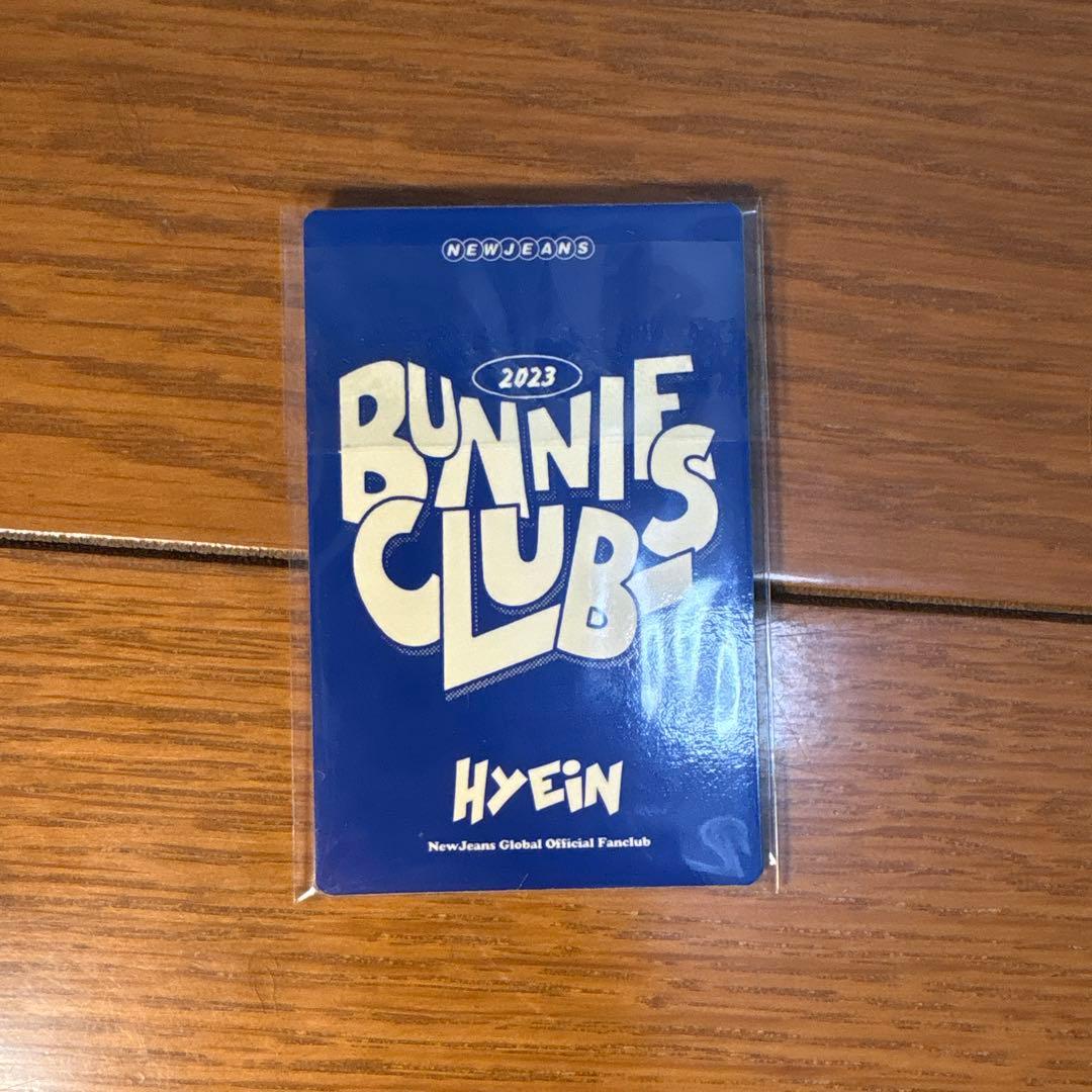 New jeansセット