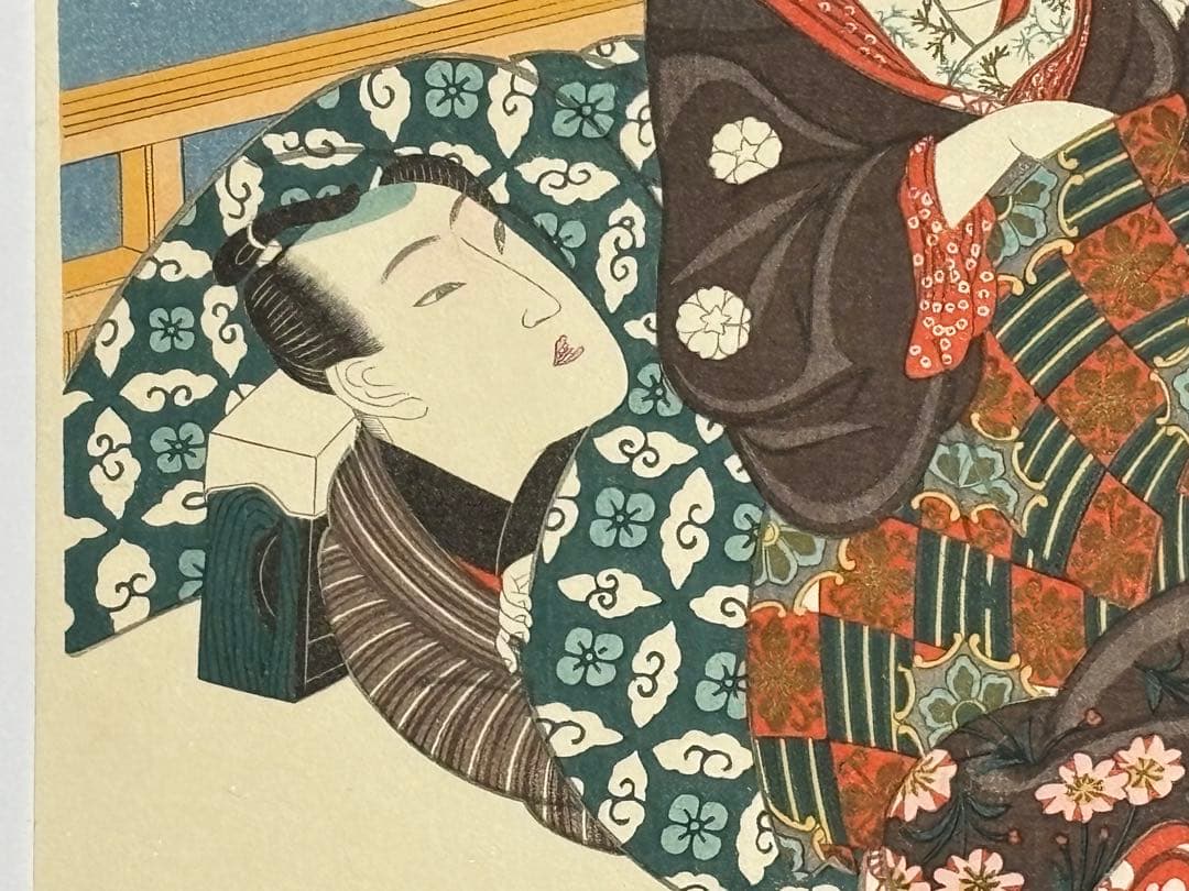 「英泉 あぶな絵1」復刻版浮世絵 彩色木版刷り 松本節太郎版 1枚|春画 艶本