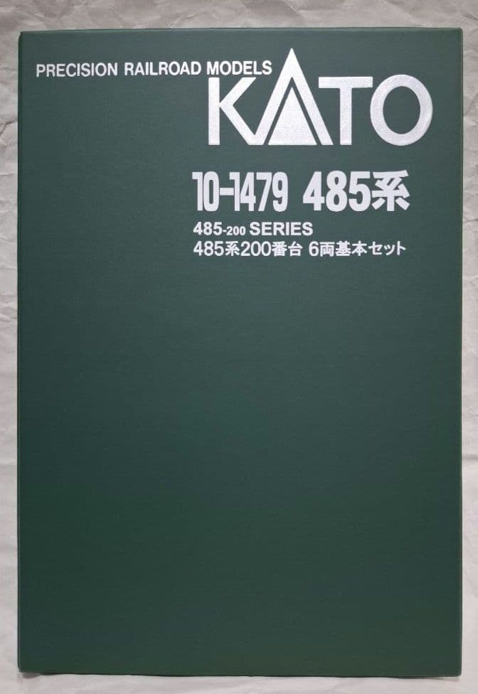 KATO Nゲージ 10-1479 485系200番台 6両基本セット