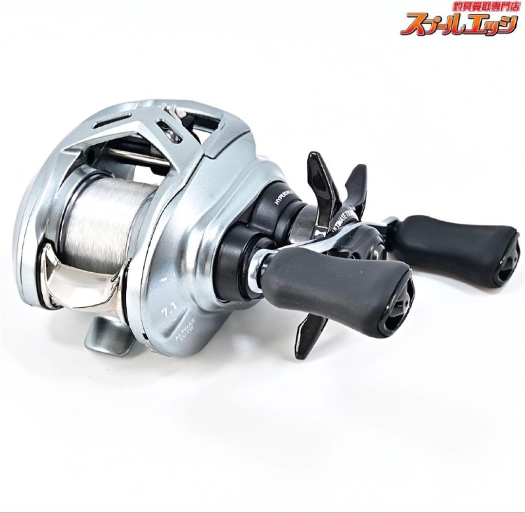 21アルファス SV TW 800S-H 7.1 DAIWA ALPHAS