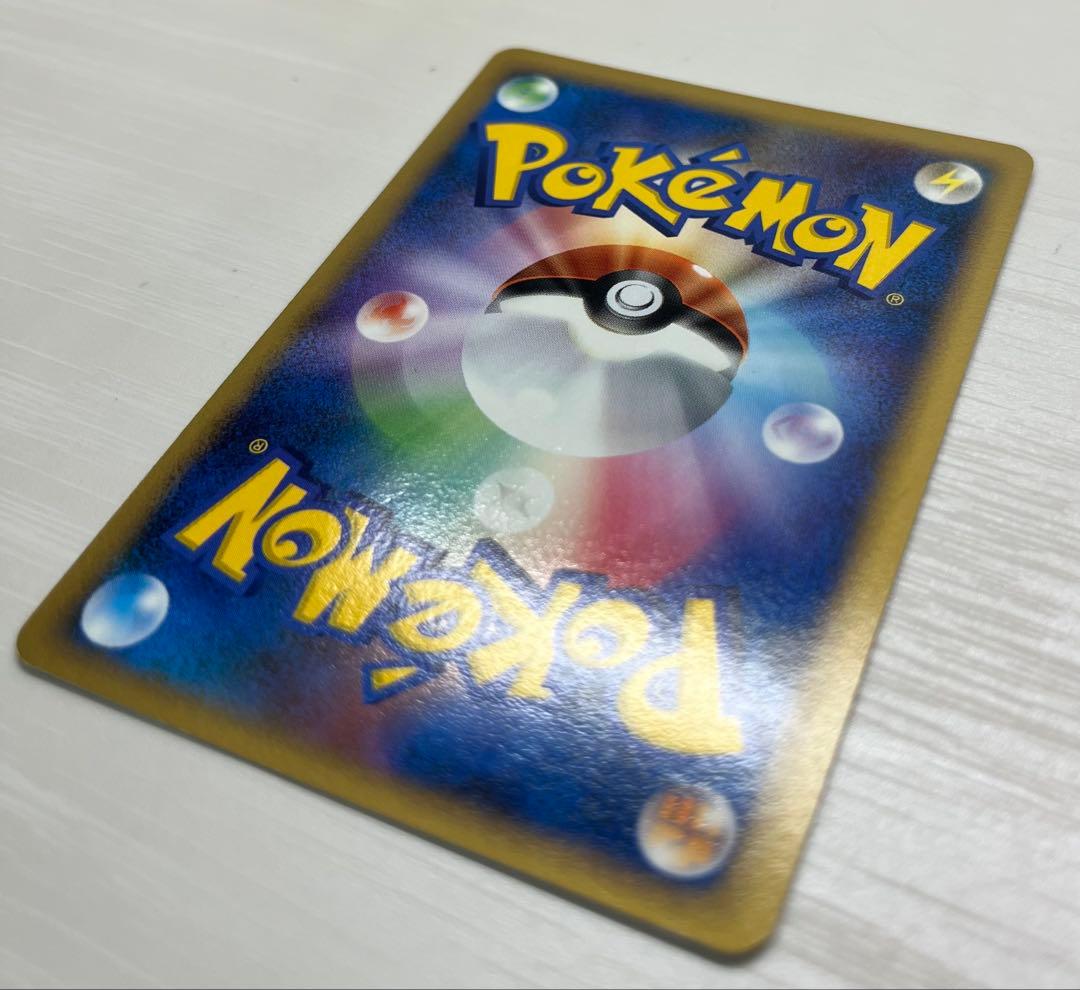 ポケカ引退品ルカリオメディアファクトリー「ポケモンカードゲームDP公式ビジュアル
