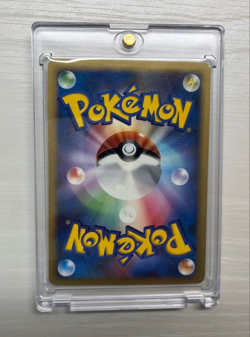 ポケカ引退品ルカリオメディアファクトリー「ポケモンカードゲームDP公式ビジュアル