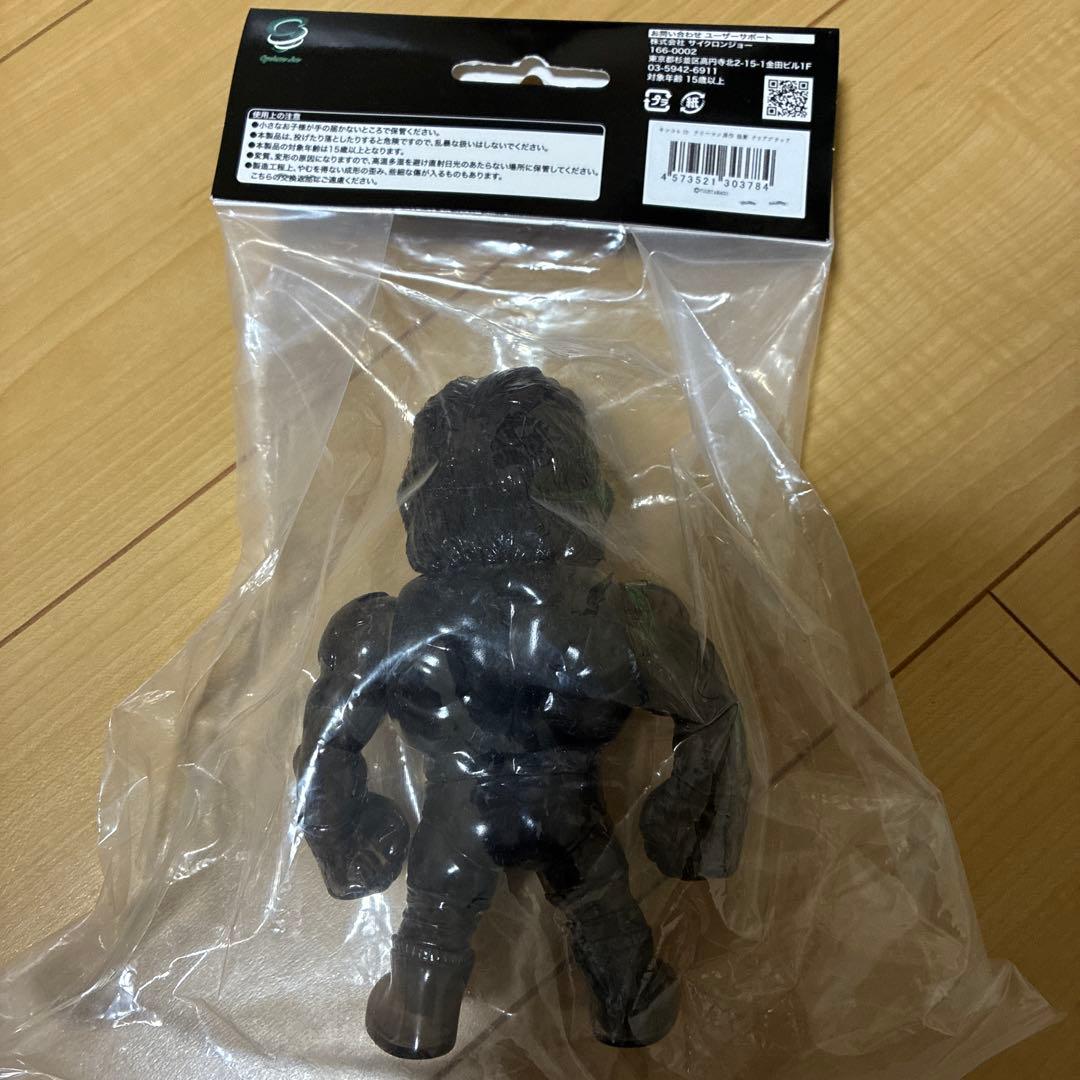 キン肉マン　キンコレ　テリーマン　原作　KUFC