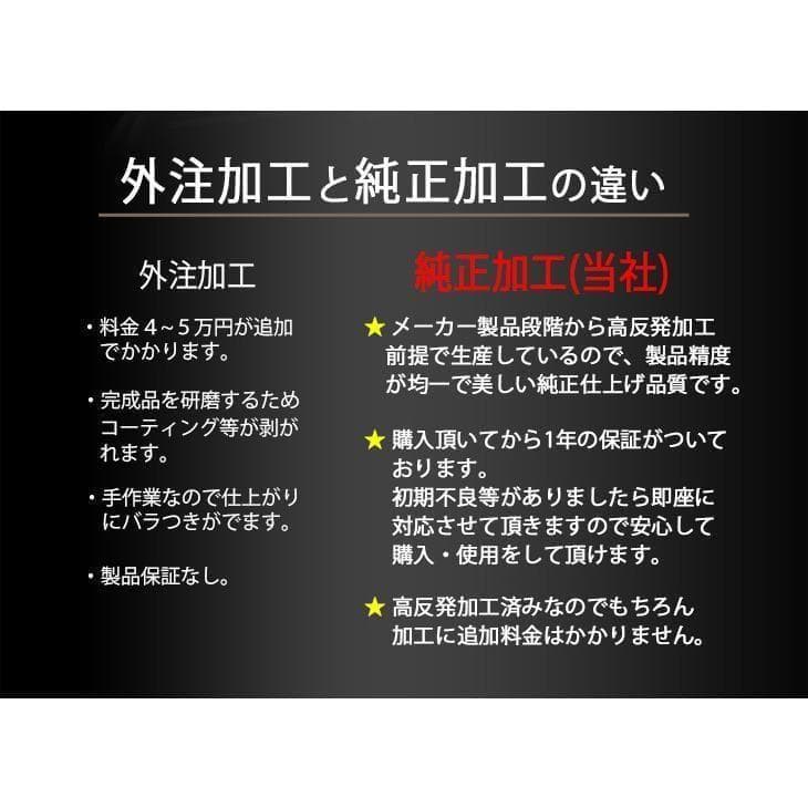 ・新品 強反発ドライバー「 悪童 」三菱ケミカル製 プラチナ飛匠シャフト仕様