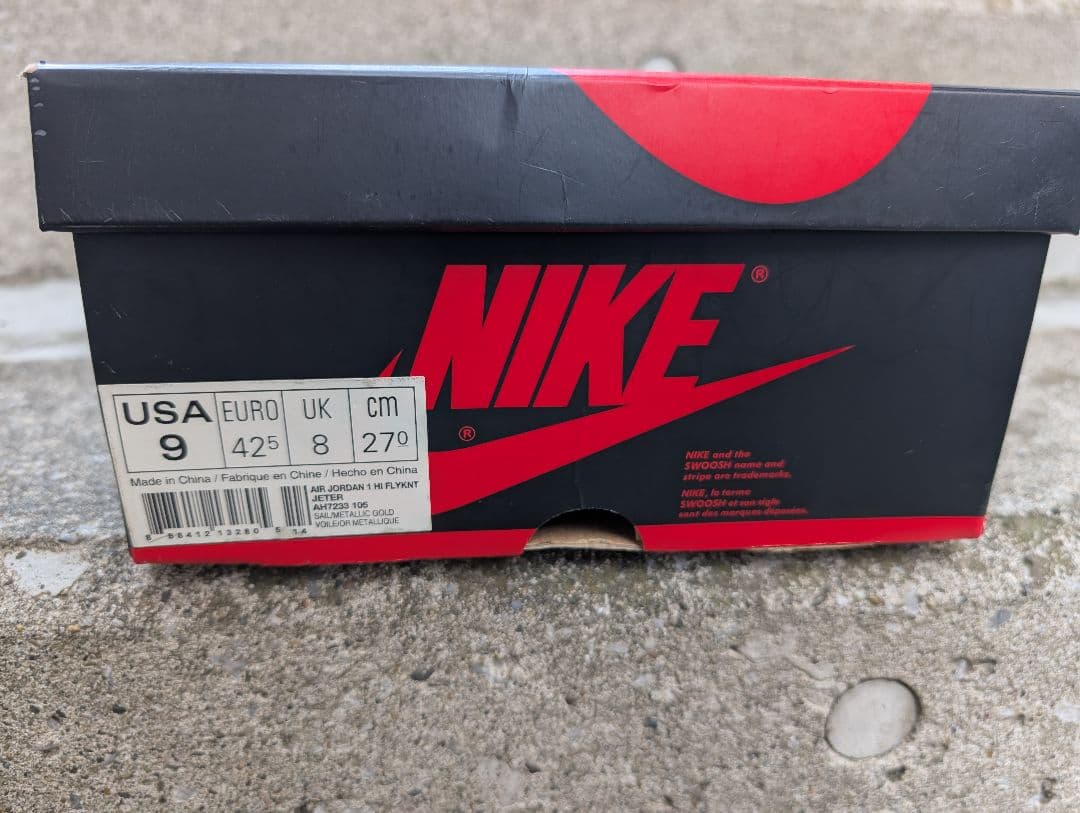 aj1 game 27cm　jordan1