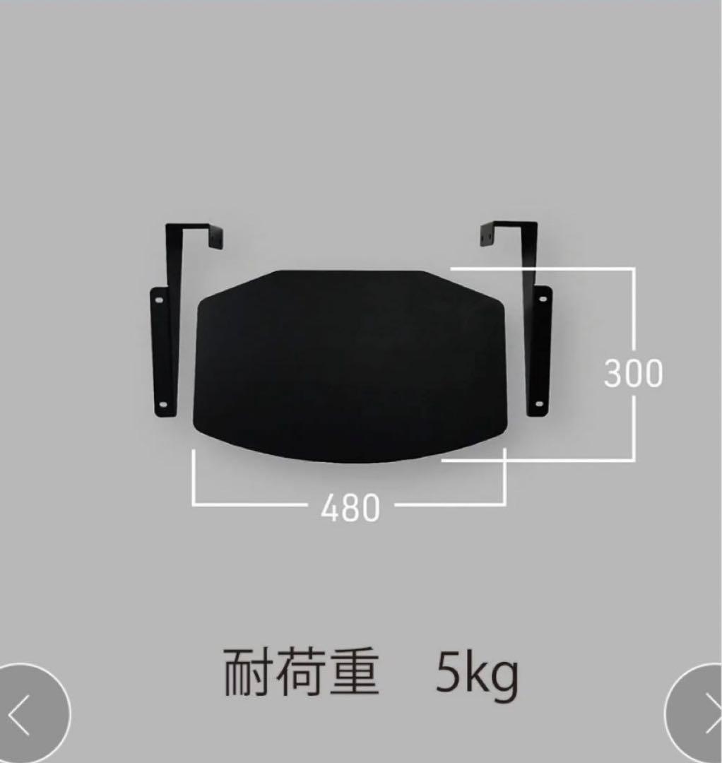 テレビスタンド WS-B840 棚板付き テレビ台　朝日木材加工