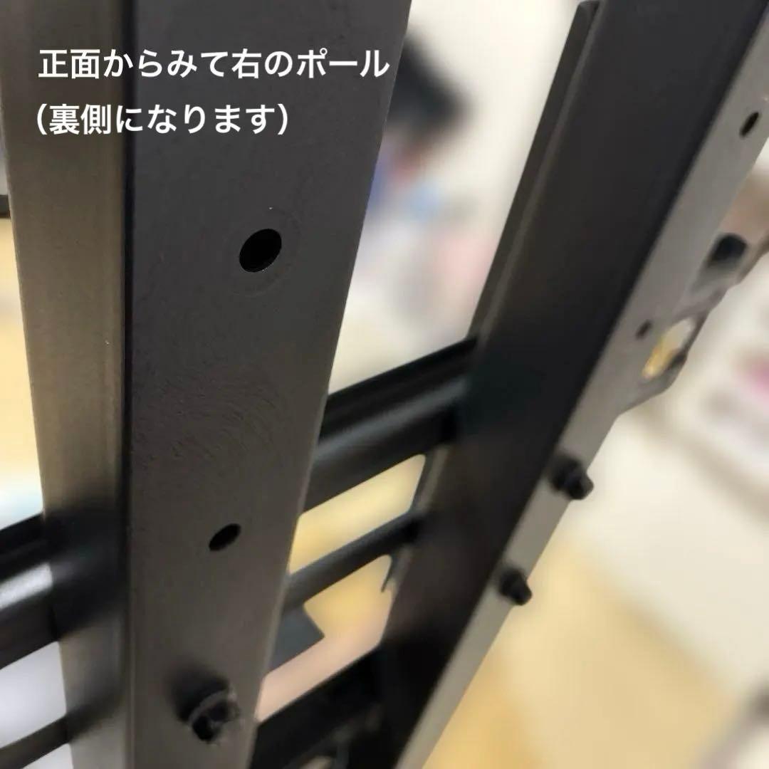 テレビスタンド WS-B840 棚板付き テレビ台　朝日木材加工