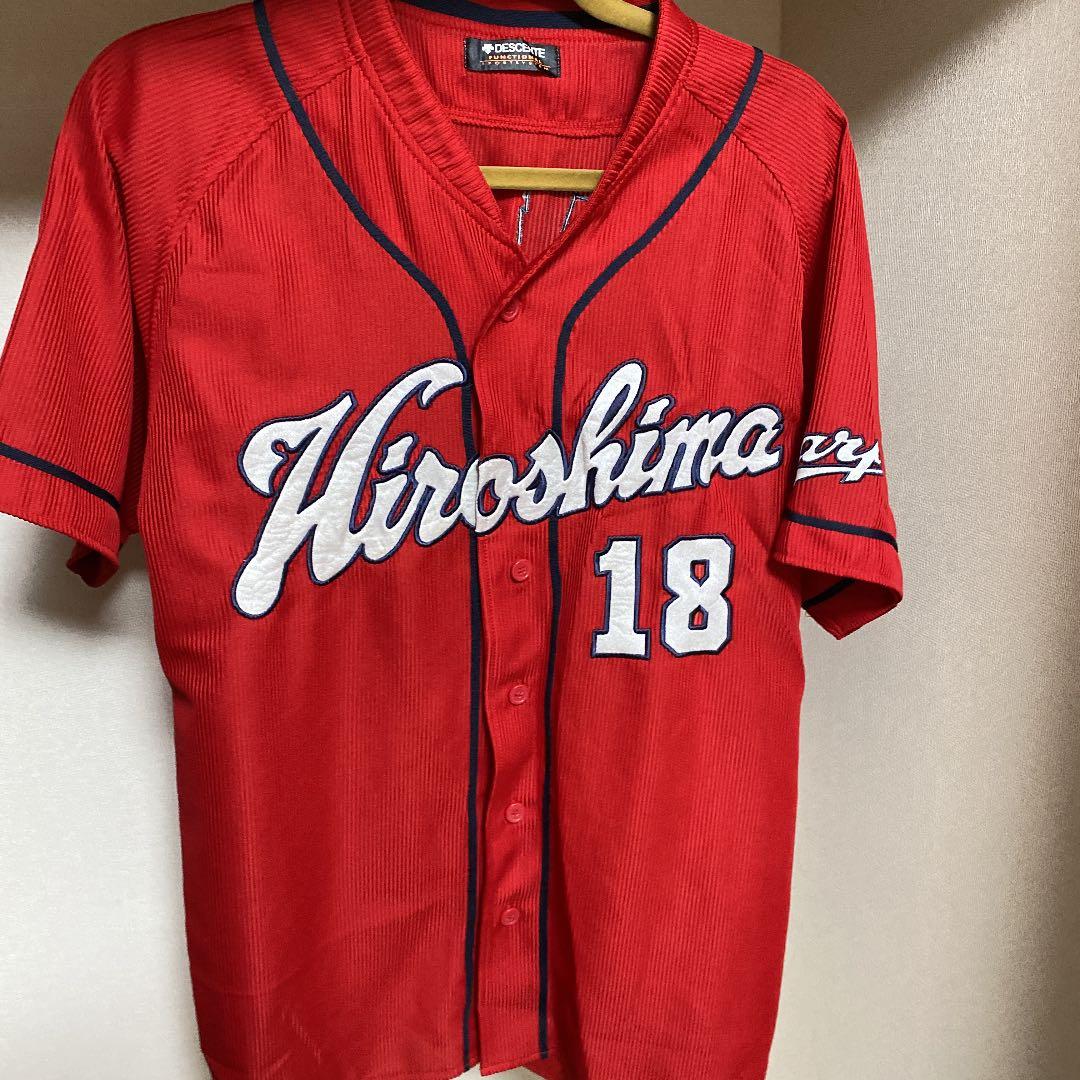 前田健太(マエケン)サイン付き ユニフォーム
