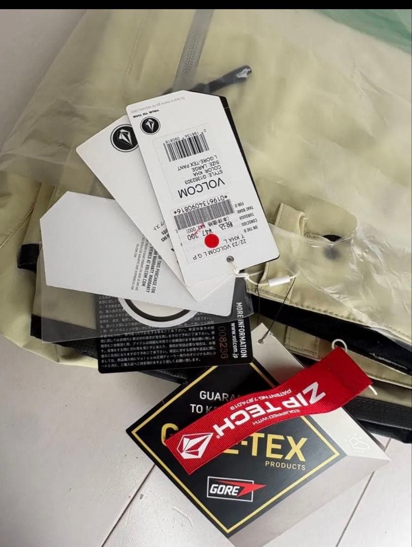 ボルコム　GORE-TEX PANTS パンツ ウェア L ゴアテックス