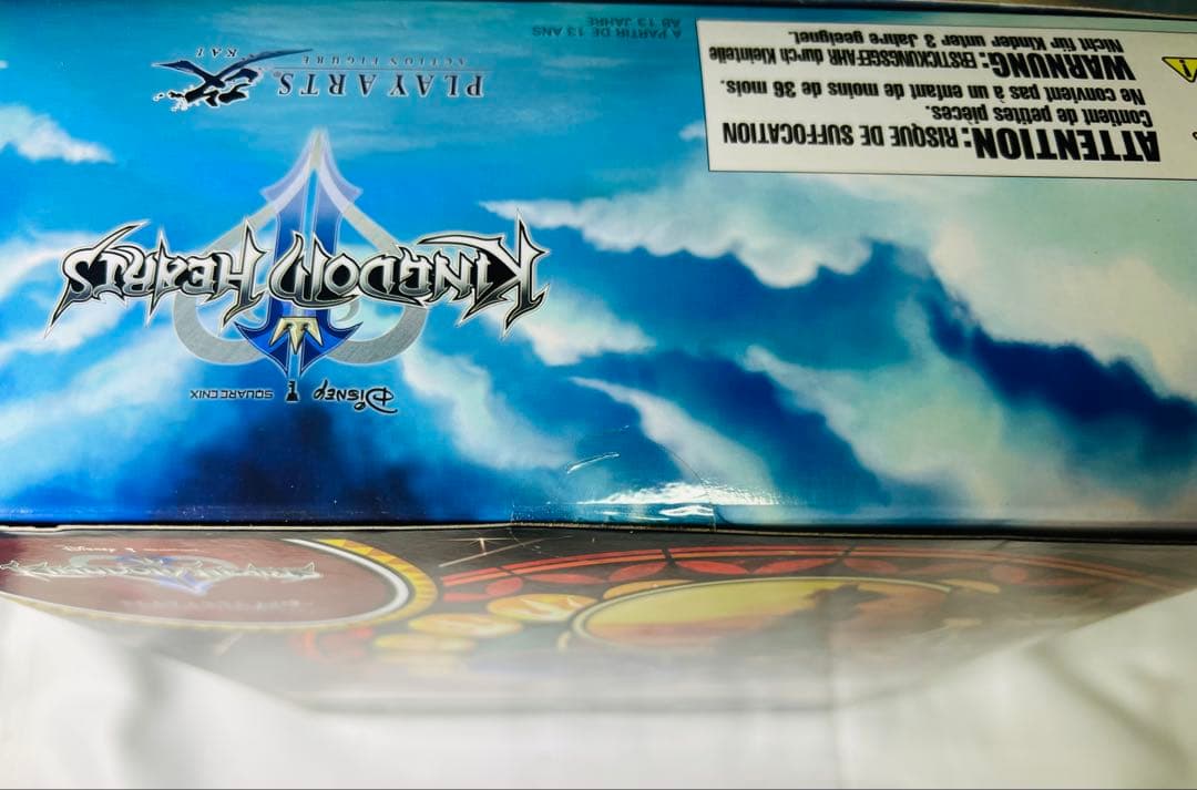 【新品】キングダムハーツ2 PLAY ARTS改 ソラ リミットフォーム