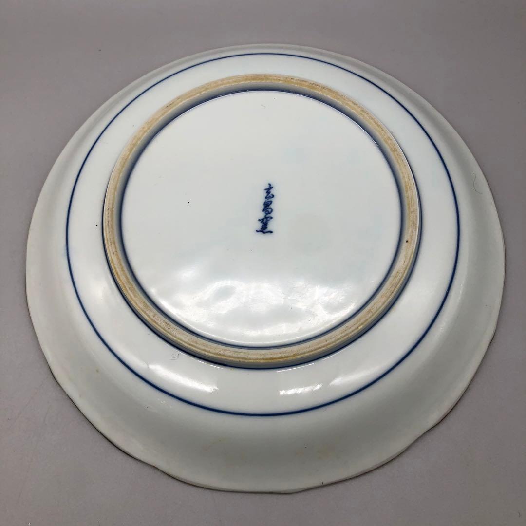 有田焼玄島窯お花絵付け皿20cm&藍色網目模様皿24cmセットビンテージ食器
