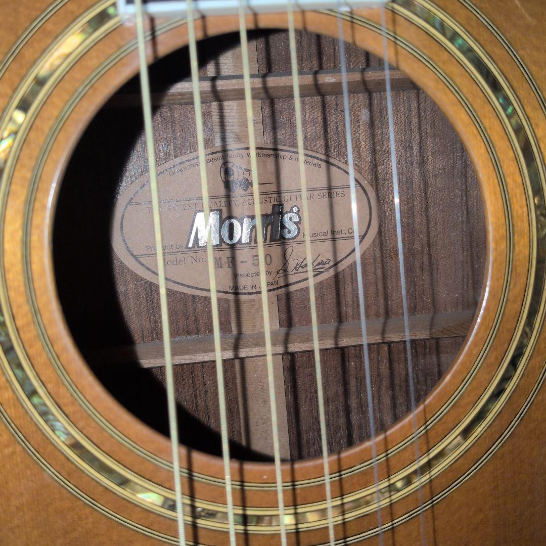 Morris　MF-50　日本製　アコースティックギター ジャパンビンテージ