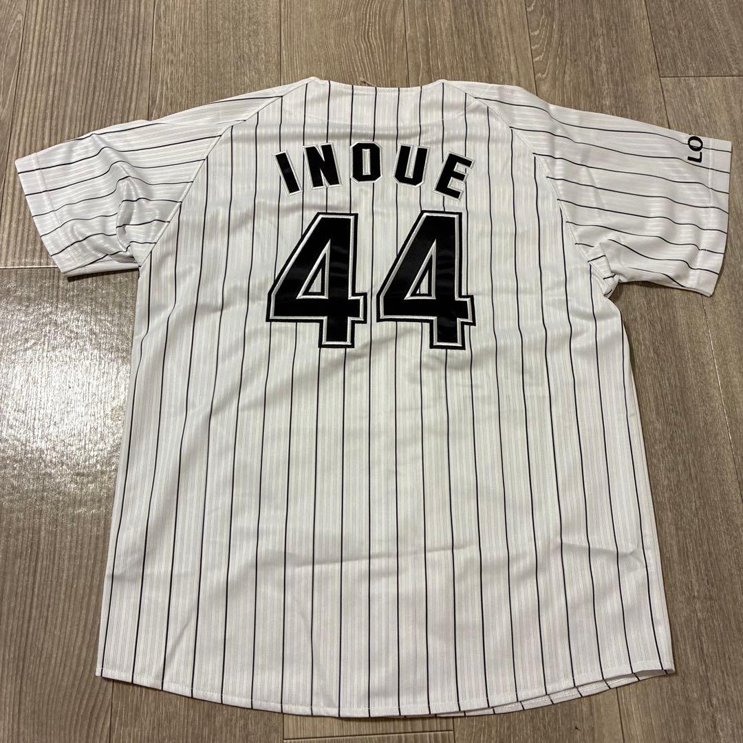 【新品タグ付き】ロッテ　井上晴哉　ユニホーム　Sサイズ