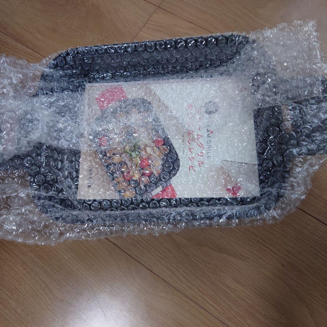 新品未開封オークス ウチクック スチームグリル　新品未使用