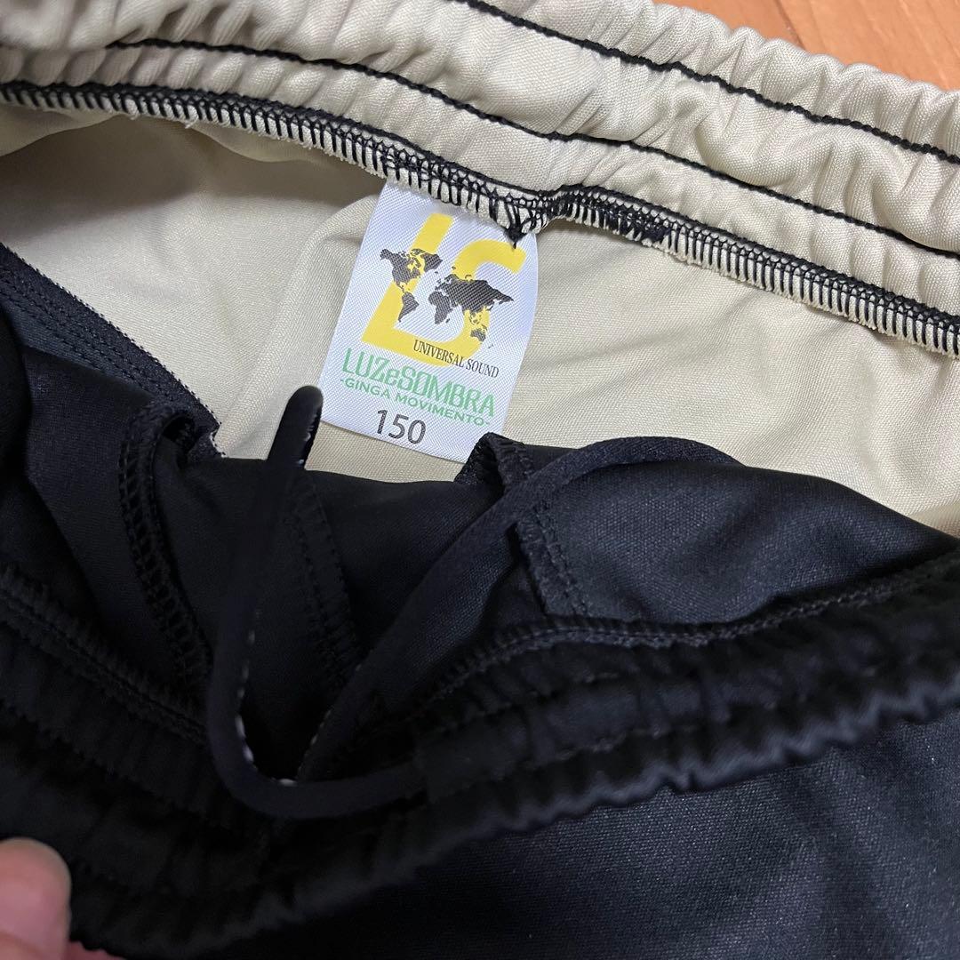 新品 ルースイソンブラ ジャージ 上下 セット 150
