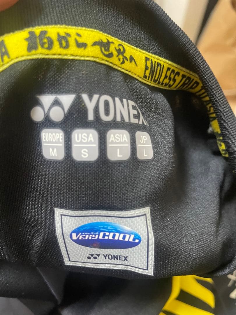 柏レイソル　中村航輔　ユニフォーム