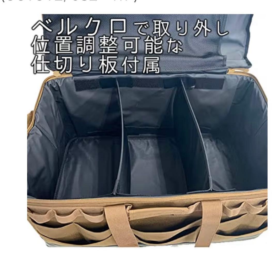 アルバートル　ギアコンテナ　山と遊ぶ