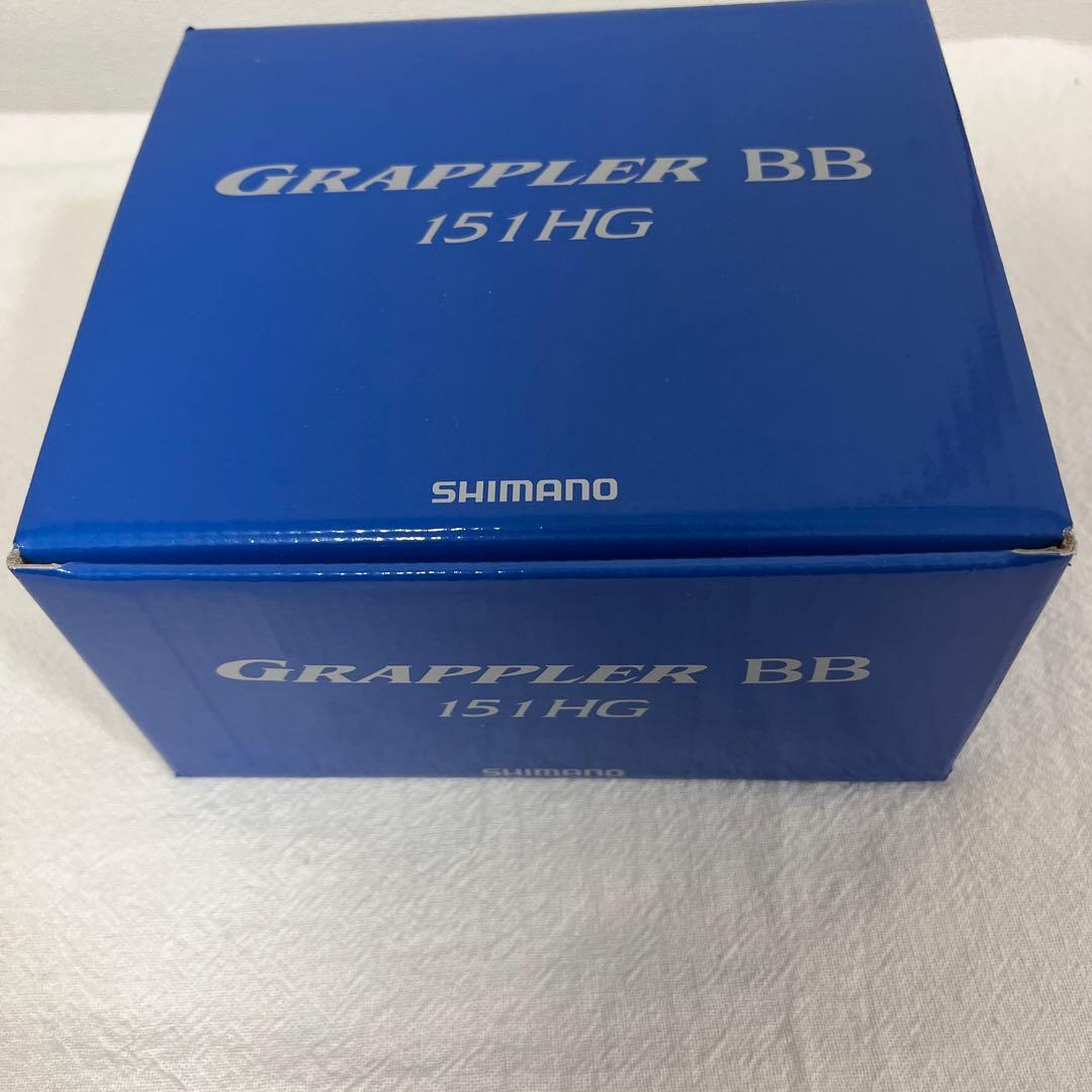 SHIMANO左巻きリール グラップラー BB 151HG 美品