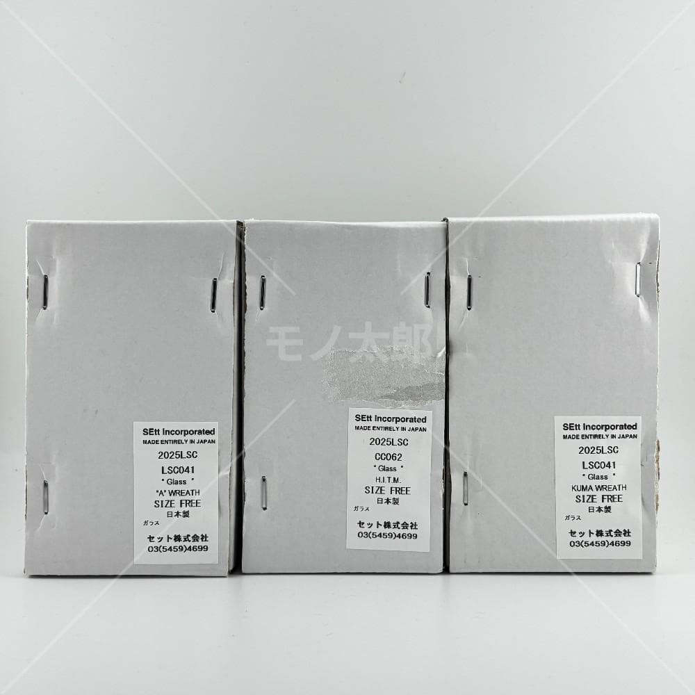全3種セット マウンテンリサーチ Drinking Glass グラス ①