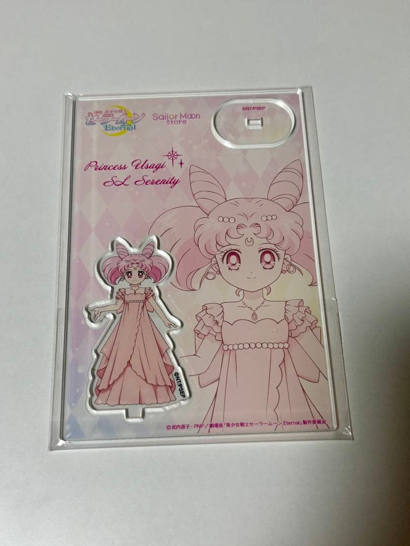セーラームーン アクリルスタンド セレニティ×スモールレディ　2点セット