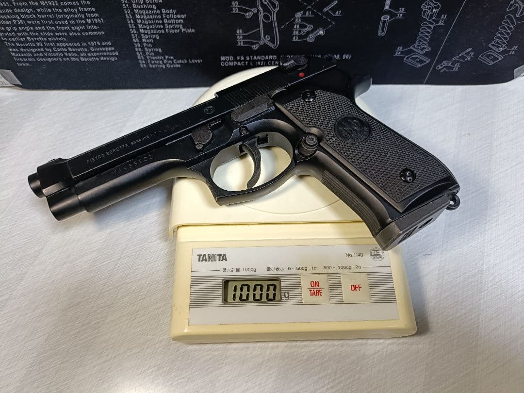 WA　ベレッタ M92F ガスブローバック　ヘビーウェイト　動作品