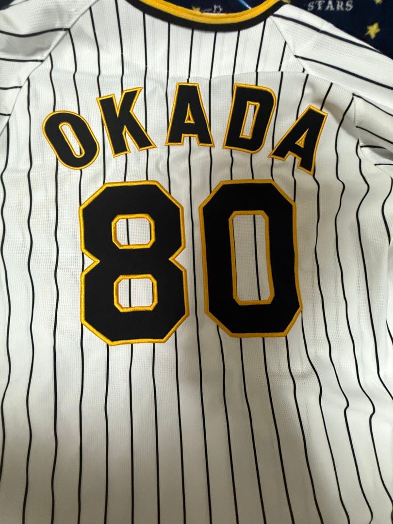 Tigers ユニフォーム OKADA 80