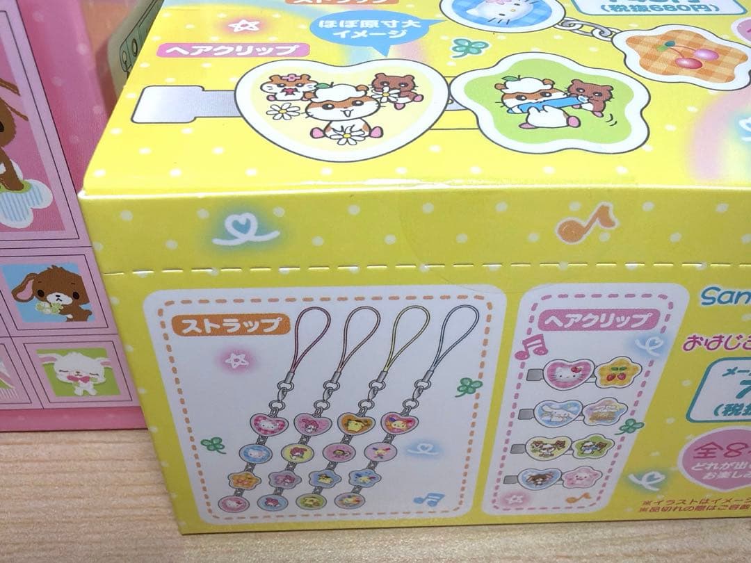【Sanrio】タイル風ミニミラー おはじきシール風アクセサリー シークレット