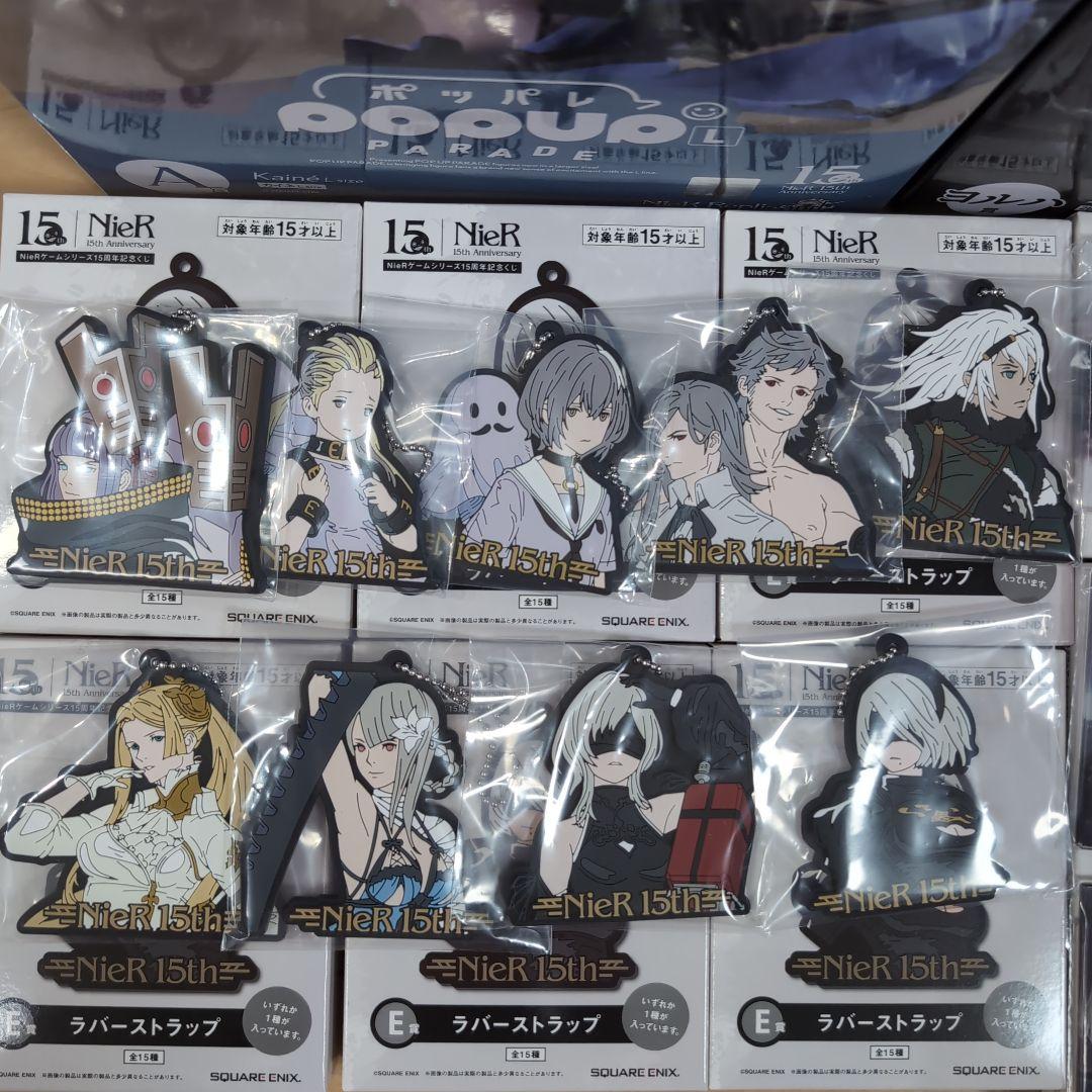NieR Automata ニーアオートマタ フィギュア A賞＋ヨルハ賞セット