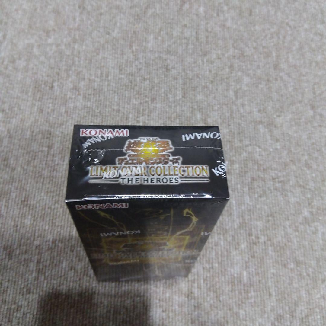 遊戯王 LIMIT OVER COLLECTION 未開封ボックス シュリンク付