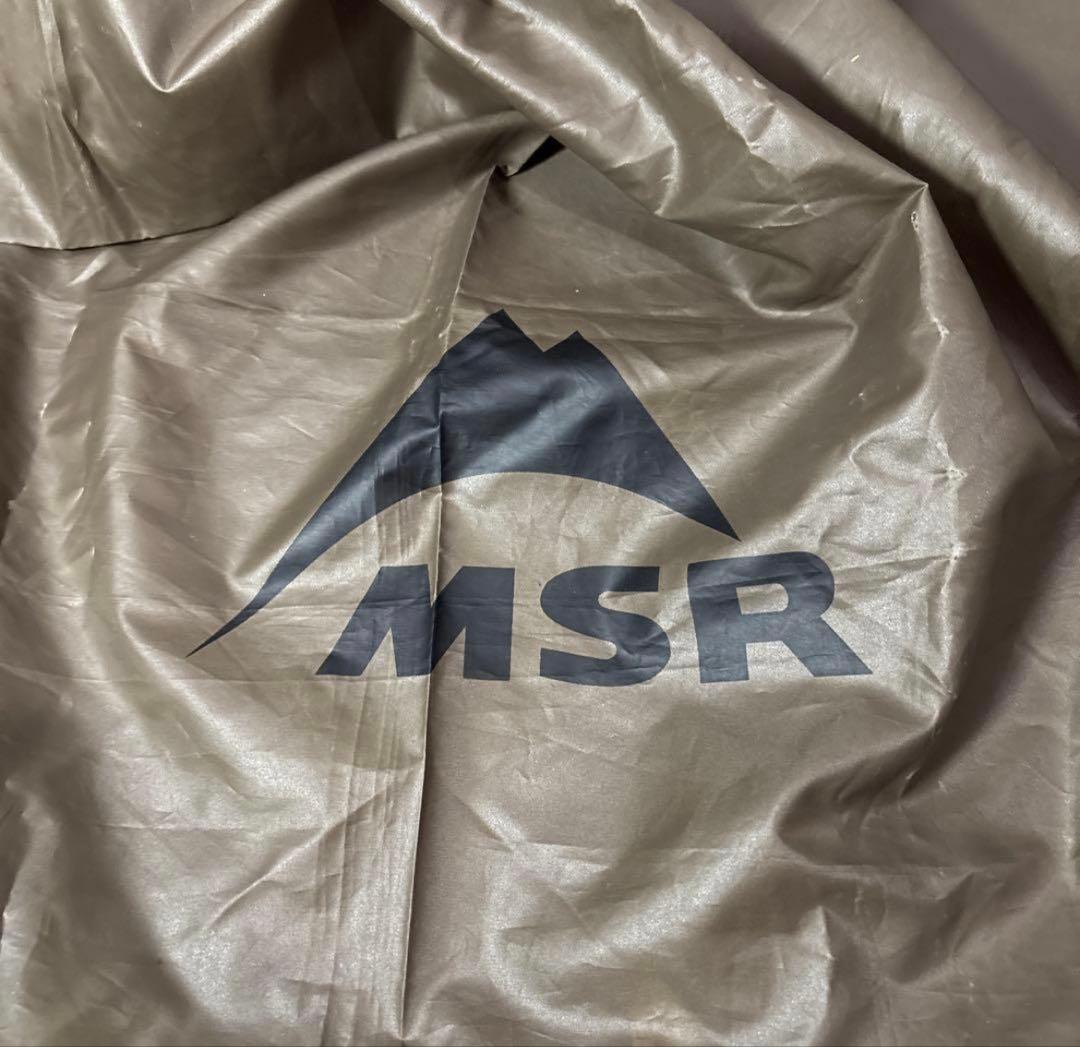 MSR HUBBA HUBBA ハバハバ カーキ