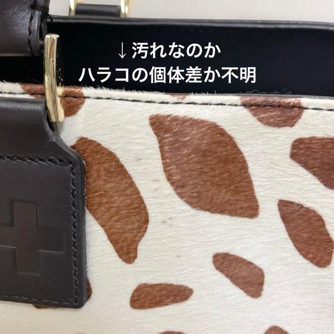 限定品 ONE PIECE トラファルガー・ロー 永遠の絆 レザートートバッグ