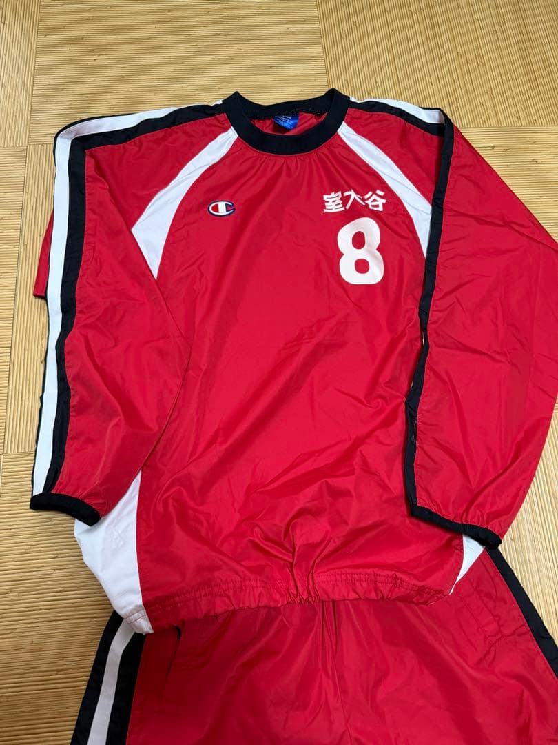 室蘭大谷高校 サッカー部 Champion ピステ・ウィンドブレーカー サイズL