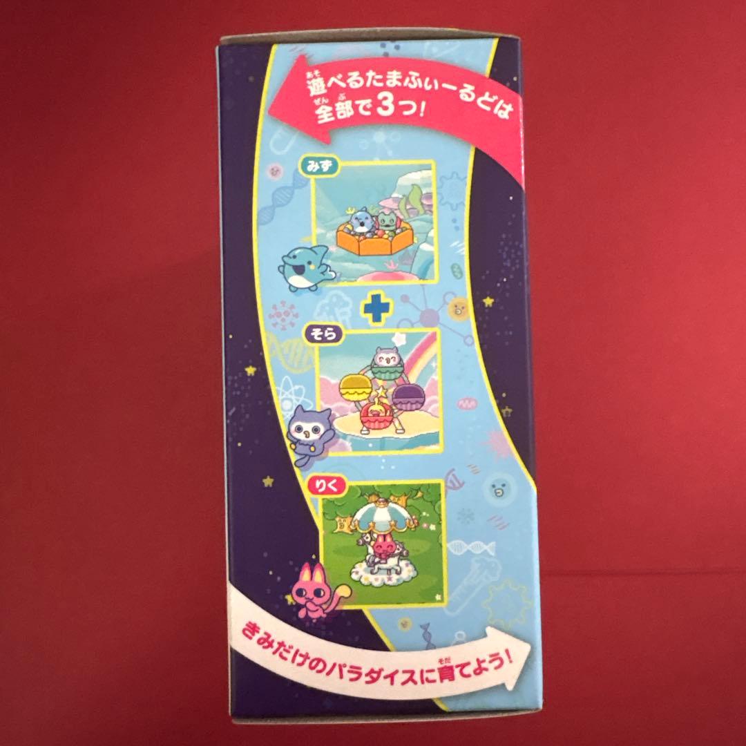 【新品未開封】　たまごっちパラダイス　ブルーウォーター