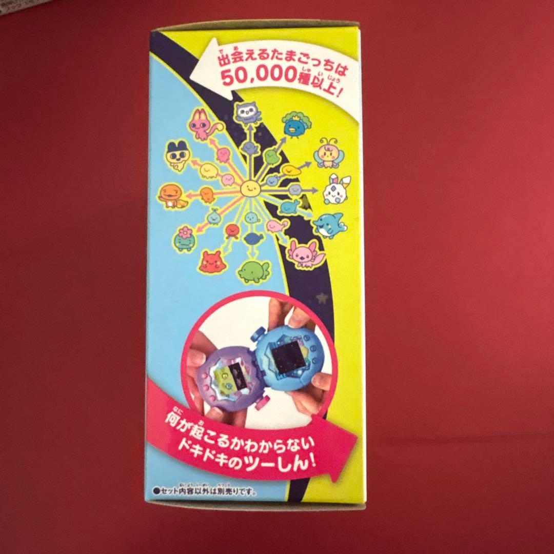 【新品未開封】　たまごっちパラダイス　ブルーウォーター
