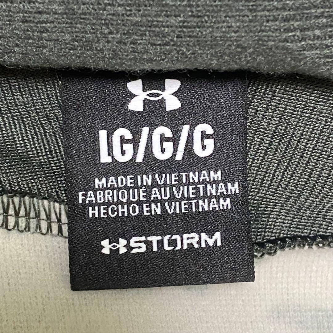 UNDER ARMOUR アンダーアーマー　フルジップ ジャケット　緑　L