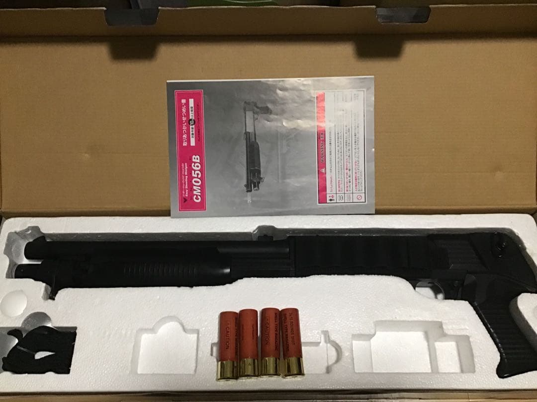 東京マルイ　ベネリM3ショーティ　超レア10禁仕様