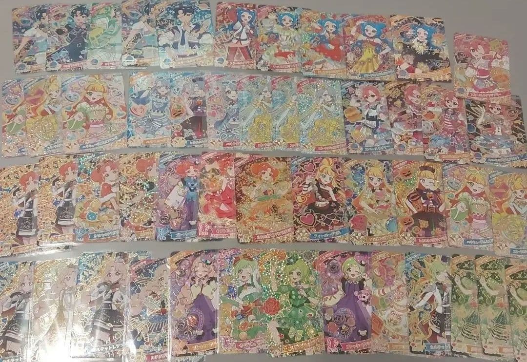 ひみつのアイプリ カードまとめ売り