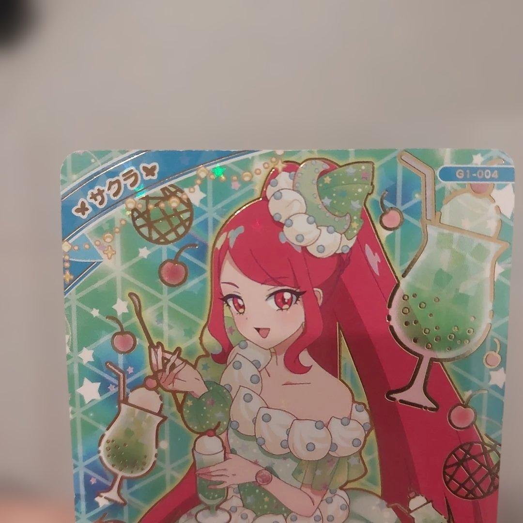 ひみつのアイプリ カードまとめ売り