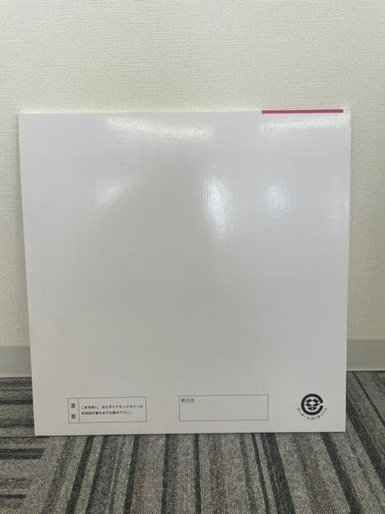 エンジンカッターのブレード