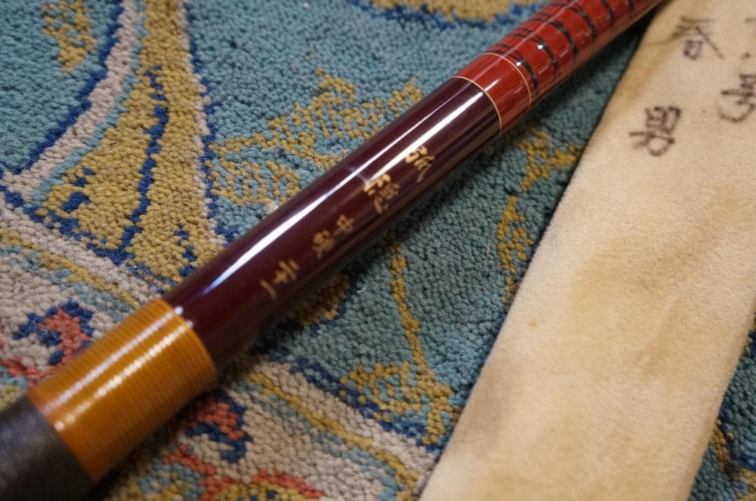 シマノ　弧隠　中硬 21尺 へら竿 ヘラブナ　中古
