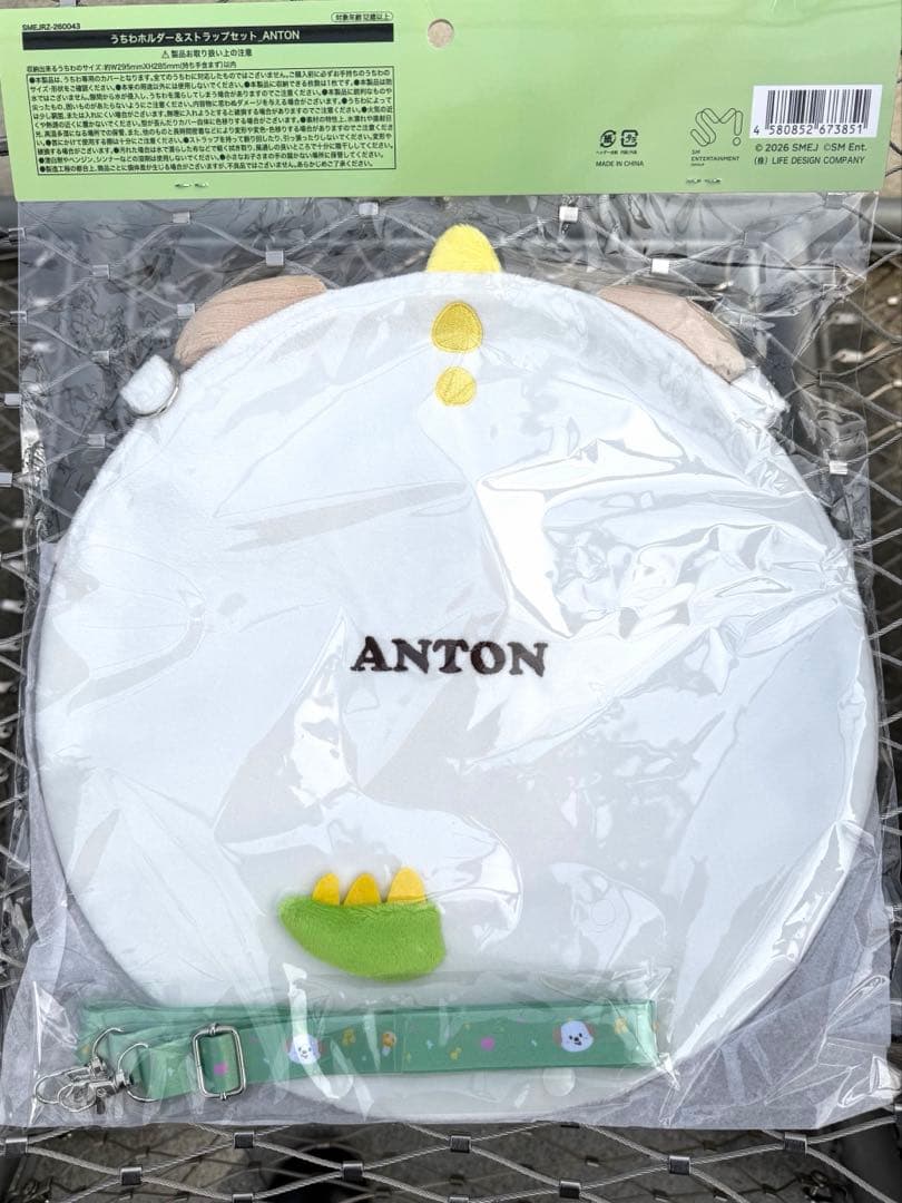 《限定値下げ中》RIIZE うちわホルダー＆ストラップ アントン ANTON