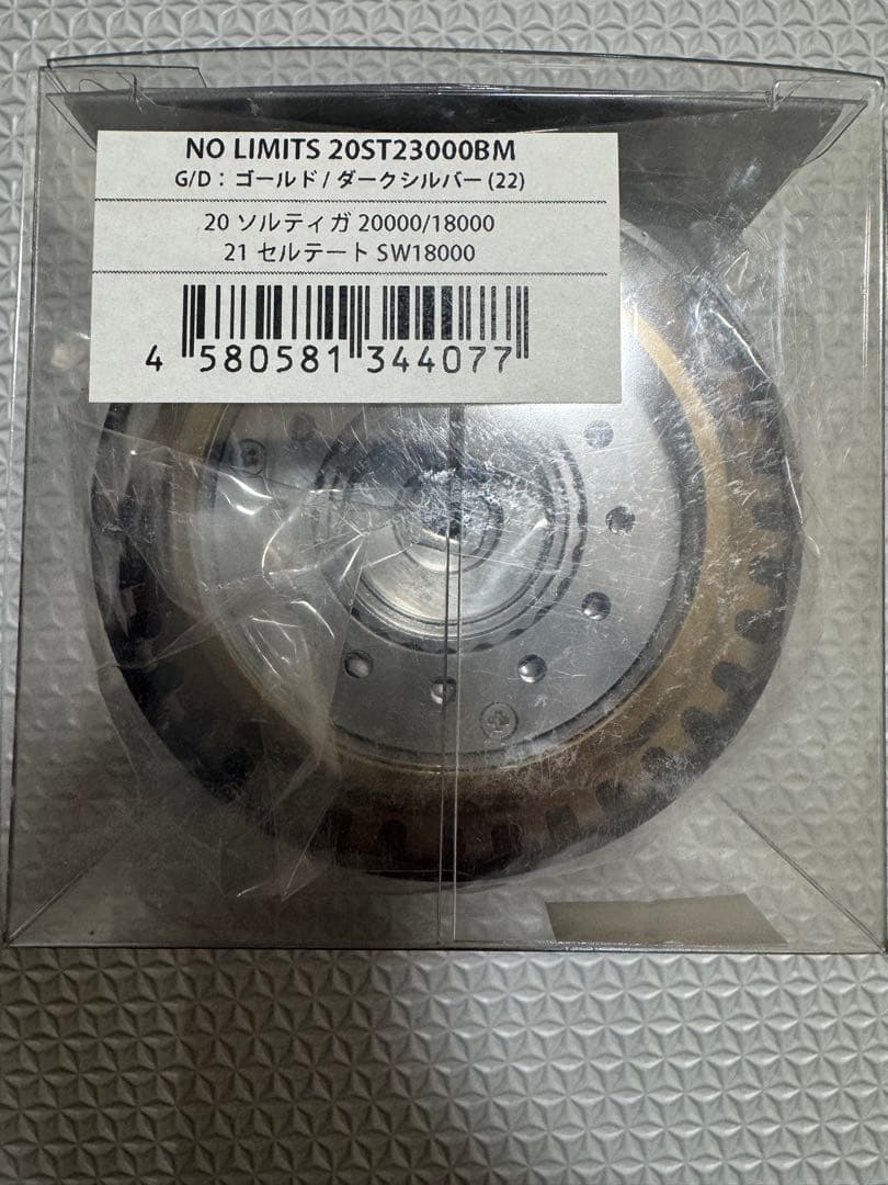 STUDIO OCEAN MARK NO LIMITS スプール　新品