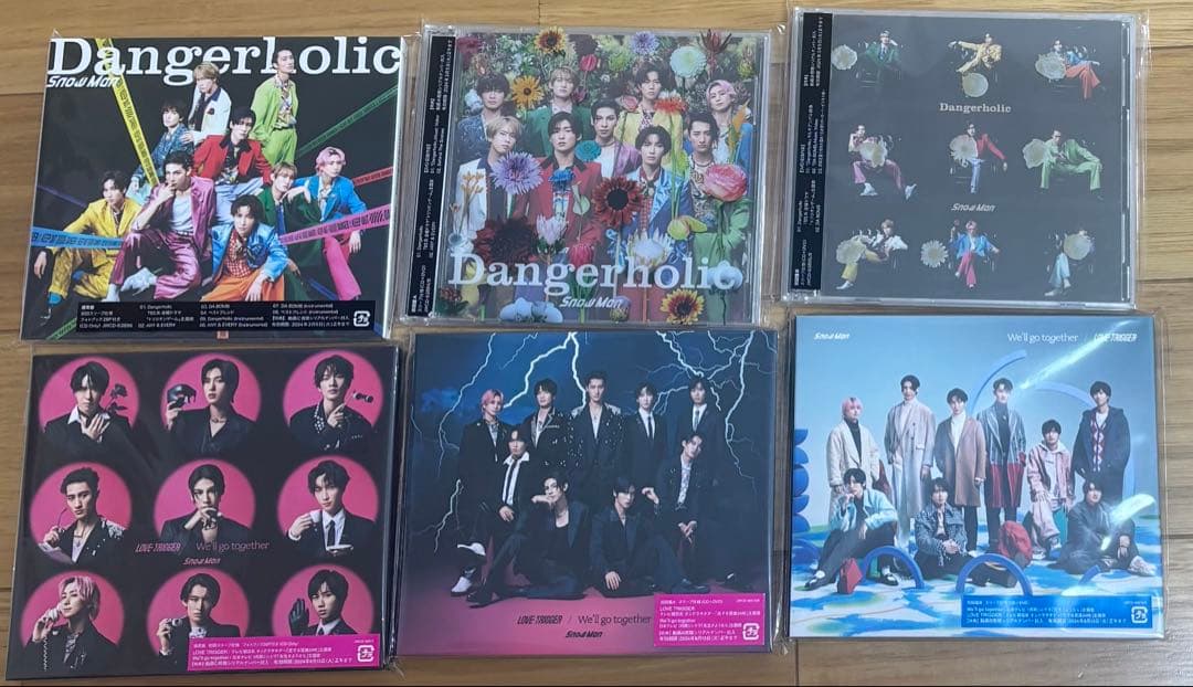  Man Dangerholic＋LOVE TRIGGER3形態セット