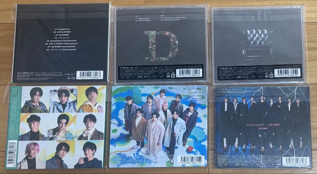  Man Dangerholic＋LOVE TRIGGER3形態セット
