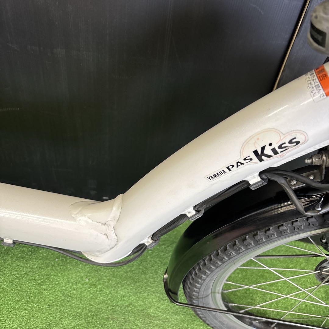 電動自転車 YAMAHA PAS kiss ホワイト　50