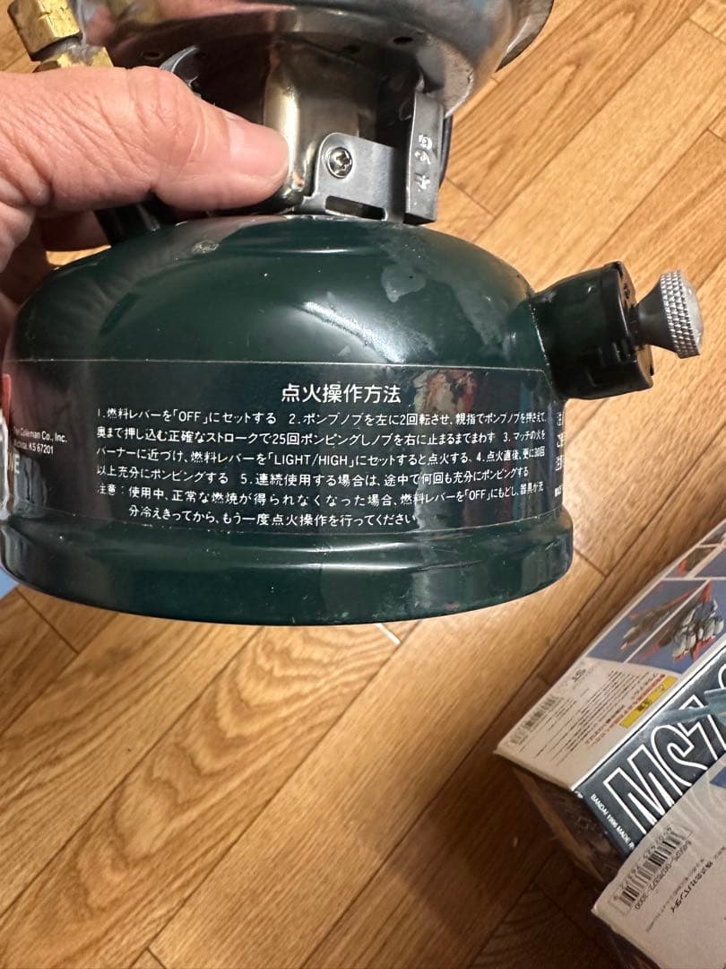 Coleman 508A シングルバーナー USA製 純正ケース付き